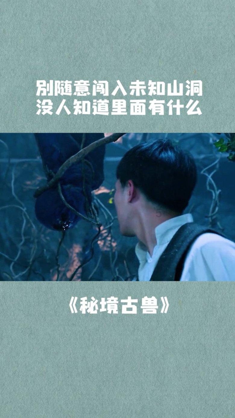 周东屏照顾徐海东35年，丈夫病危时，不顾众人反对果断让老中医治