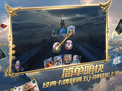 迷雾求生