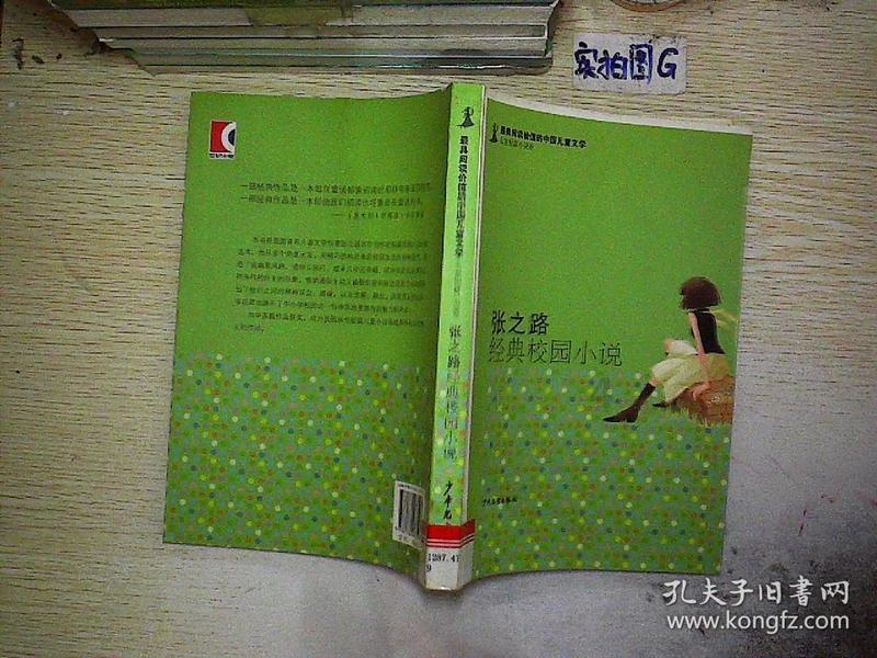 乌兹别克斯坦客户盛赞都尔伯特U170截齿，品质出色，价格更亲民！