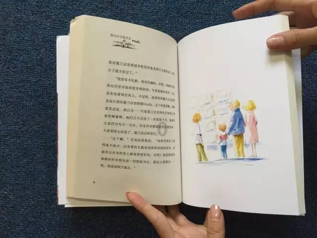 “中东火药桶”助黄金重新攻上2030,鹰派美联储仍有压制