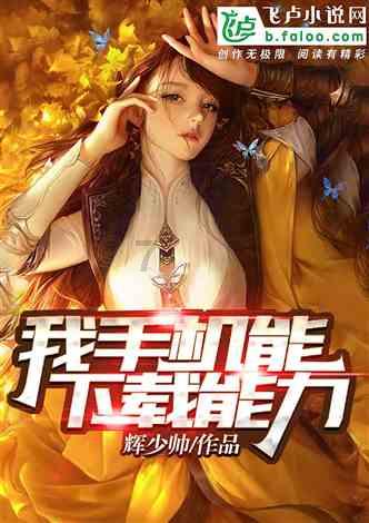 eve药四种颜色，你了解多少？