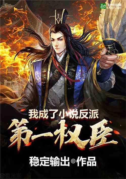 男生在乎女生的外貌吗？游戏画面