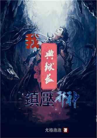 家长该如何跟孩子好好沟通？游戏画面