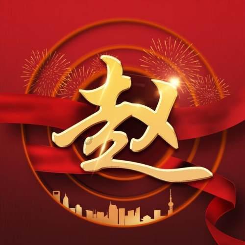 甘肃研学旅行主题线路课程集锦展示之五十：陇上撷萃·非遗大观研学游