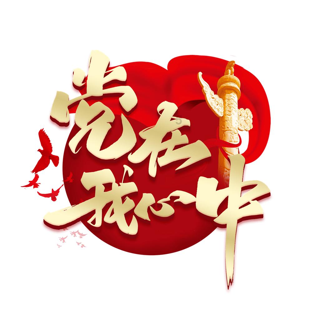 老旧废弃楼房逃脱5