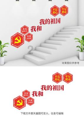 小孩脾气大怎么管教?-让知识之花在你心中绽放。