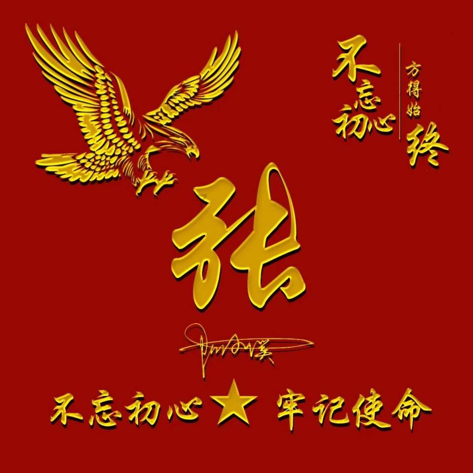晚明江浙地区流行“认名人当祖宗”,连秦桧都有人愿认回家当祖宗