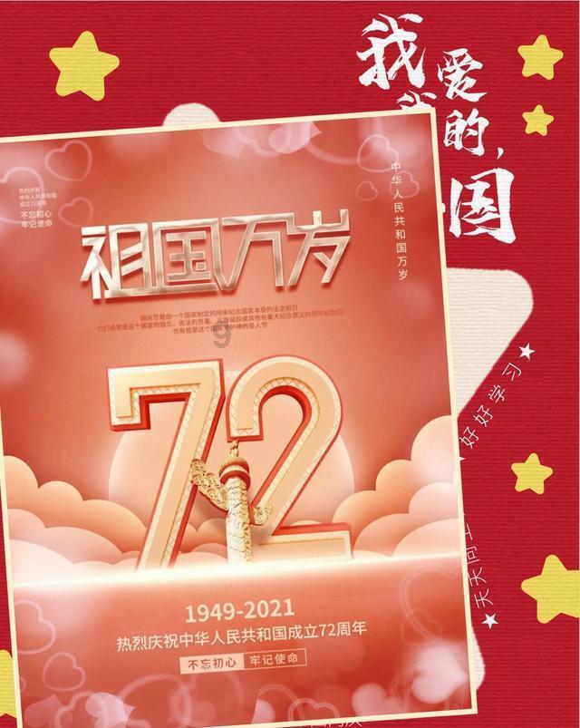 蛋炒饭 的详细步骤