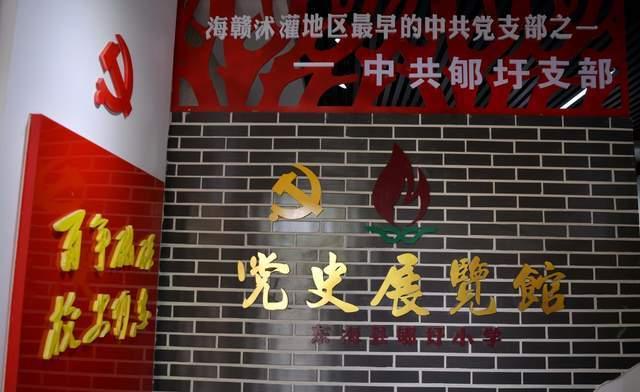 进击的城堡