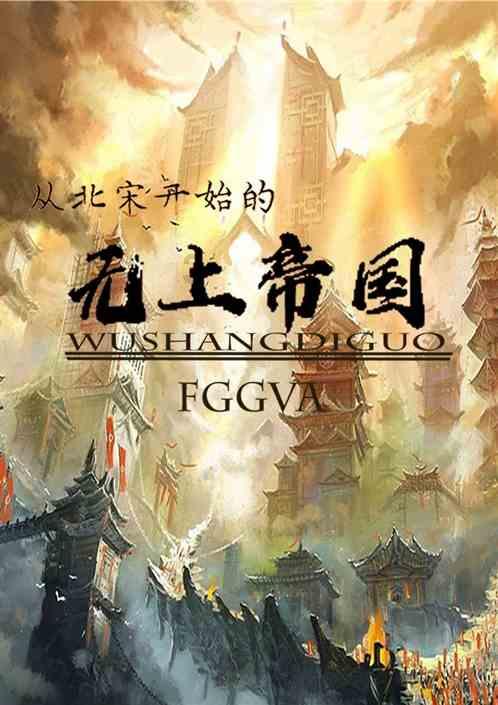 “电”亮山城为重庆文旅上大分