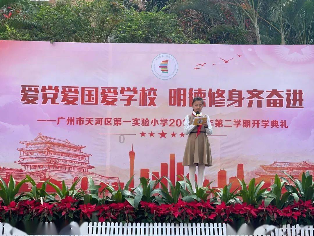 拯救过生日的女孩